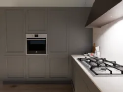 FRIDA kitchen composition 4