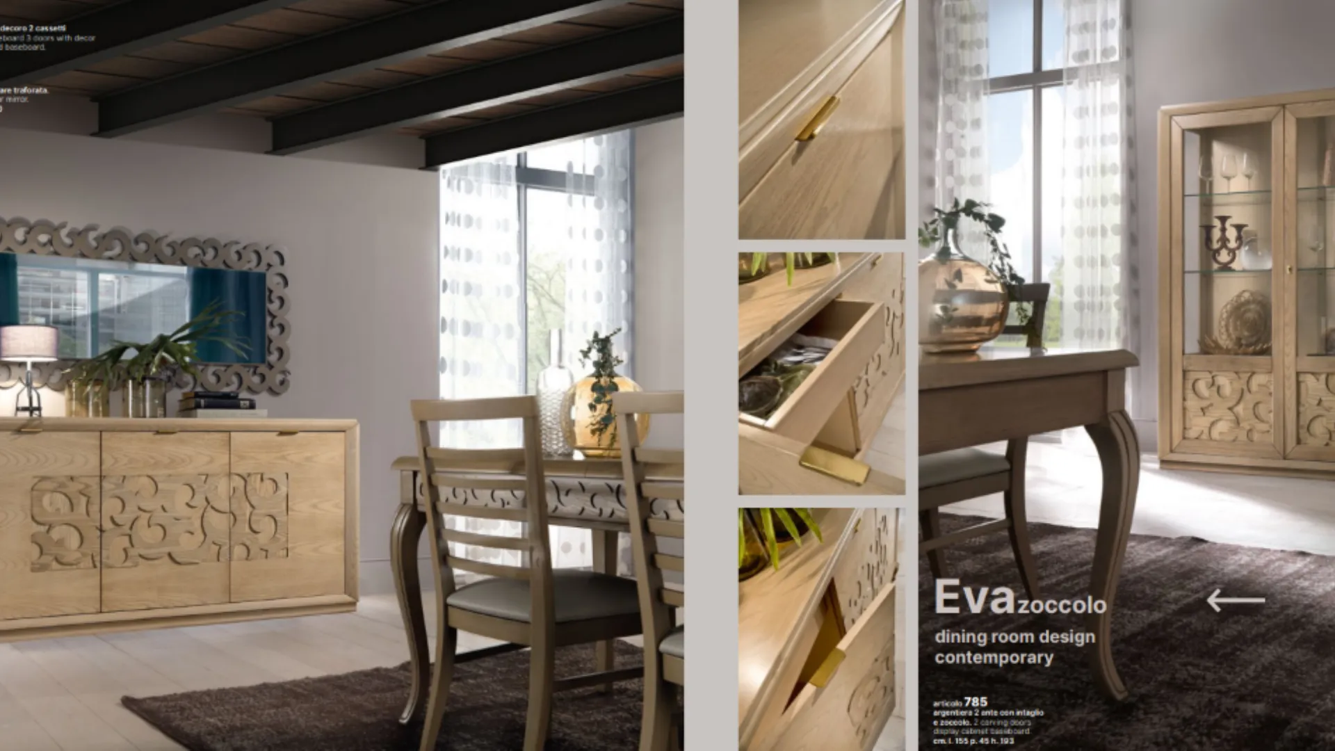 EVA Living Room Furniture