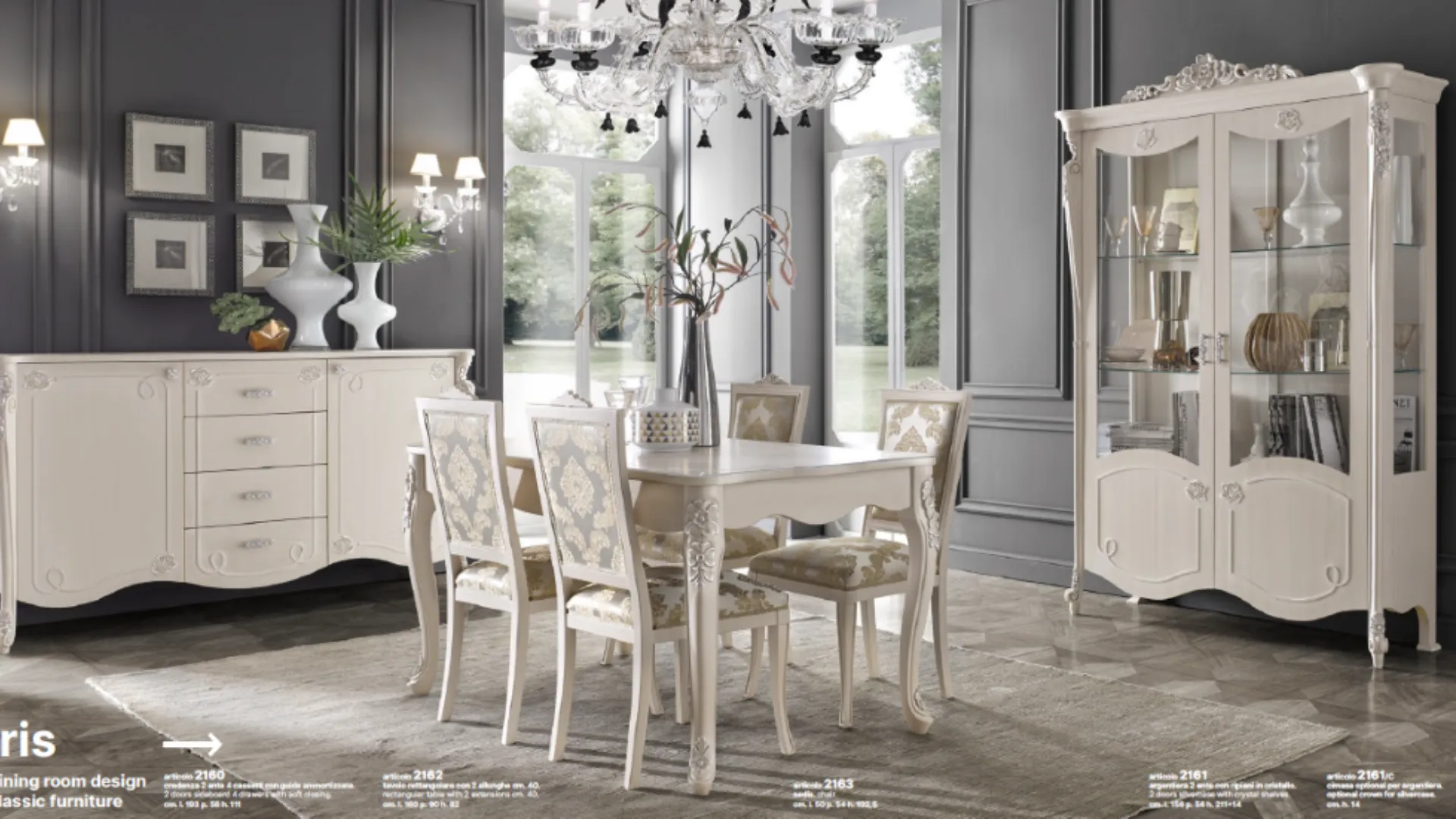 IRIS LIVING ROOM FURNITURE