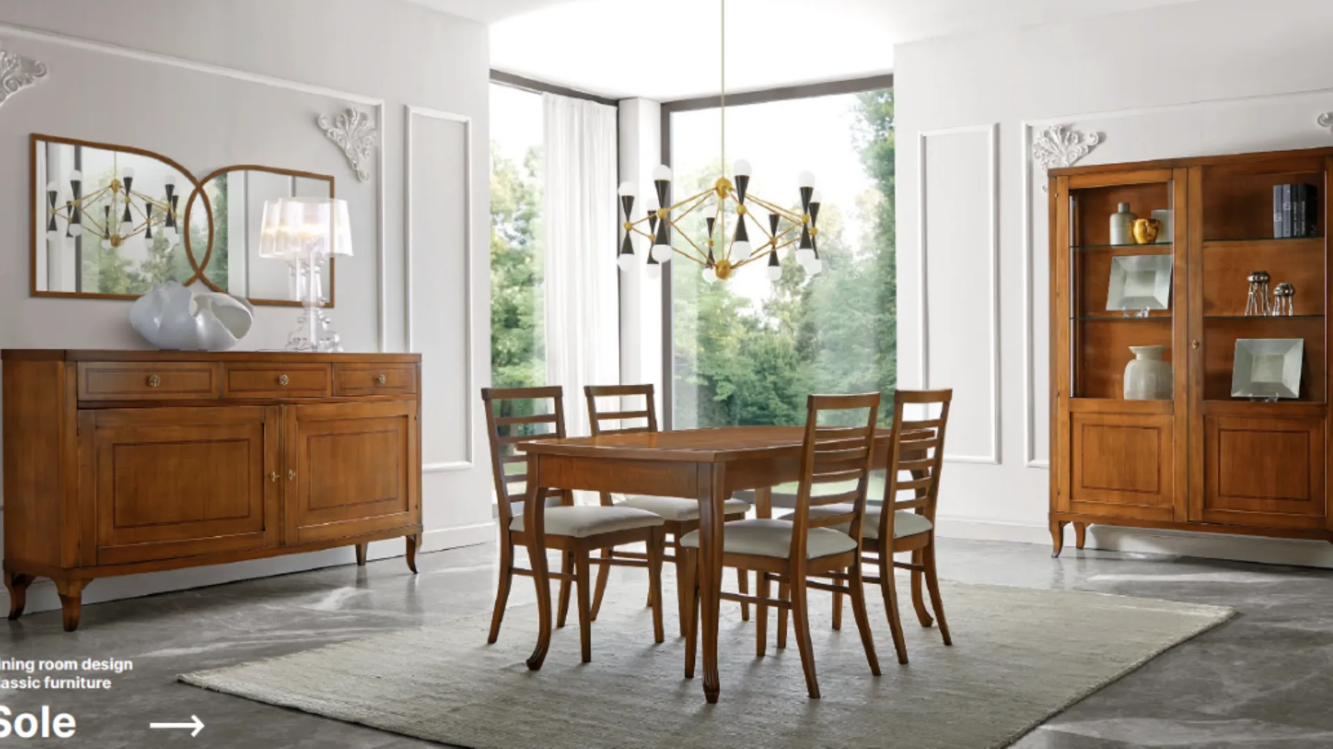 SOLE living room furniture