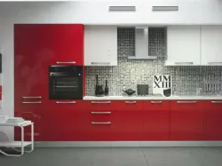 Modern modern kitchen complete with Candy appliance in class A