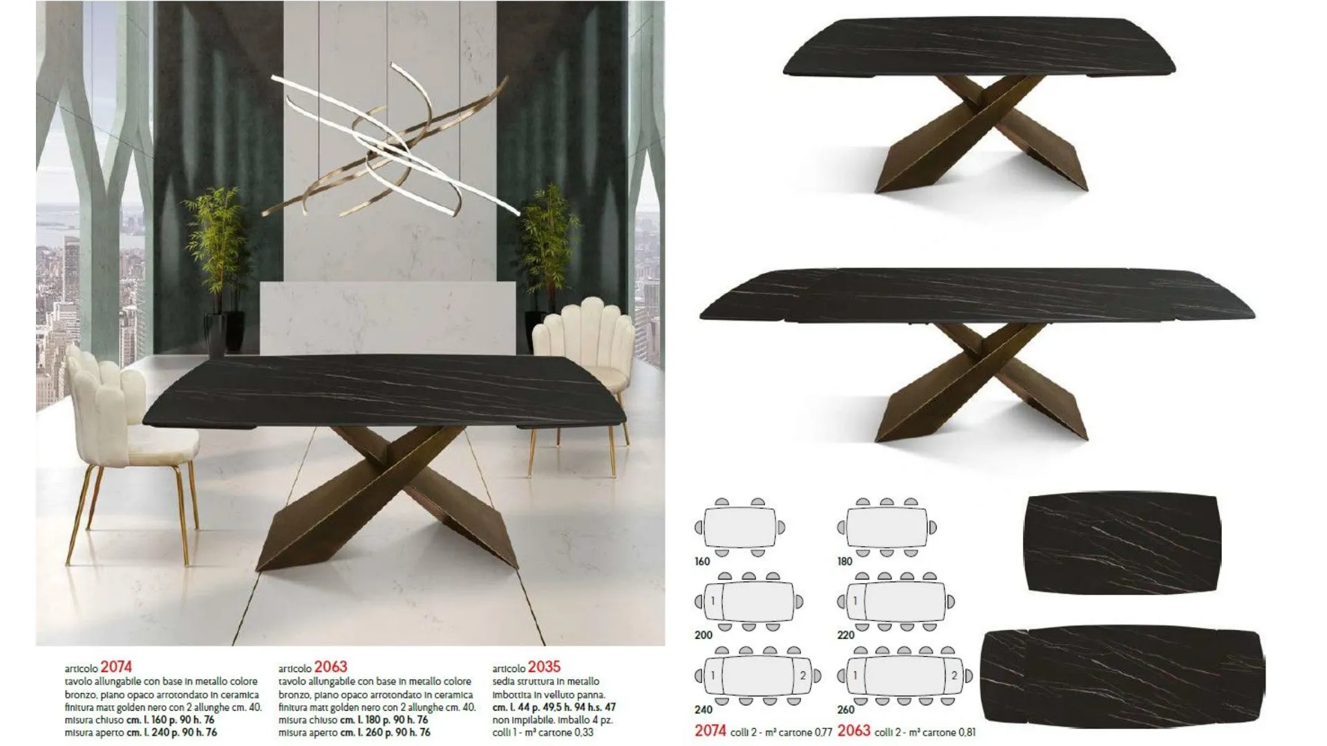 Art. 2074 extendable table